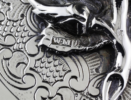 Rare Victorian Silver Coffee Percolator - Walter Morisse